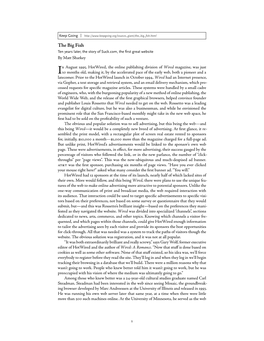 The Big Fish Ten Years Later, the Story of Suck.Com, the ﬁrst Great Website by Matt Sharkey