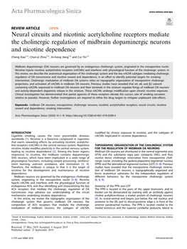 Neural Circuits and Nicotinic Acetylcholine Receptors Mediate the Cholinergic Regulation of Midbrain Dopaminergic Neurons and Nicotine Dependence