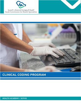 Clinical Coding Syllabus Introduction