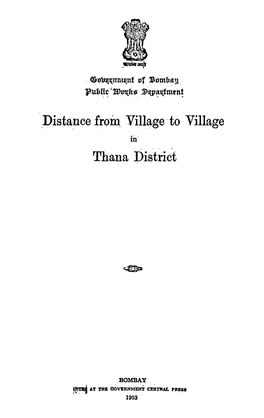 To Village Thana District