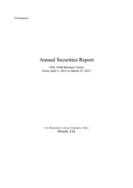 Annual Securities Report