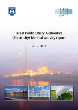 The PUA English Report 2011-2012