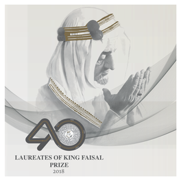 King-Faisal-Prize-20