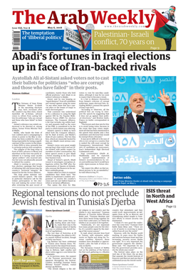 Abadi's Fortunes in Iraqi Elections up in Face of Iran-Backed Rivals