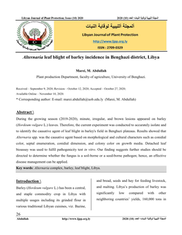 Alternaria Leaf Blight of Barley Incidence in Benghazi District, Libya