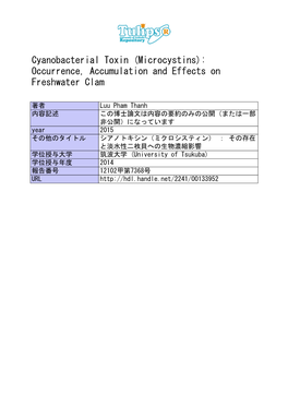 Cyanobacterial Toxin (Microcystins): Occurrence, Accumulation and Effects on Freshwater Clam