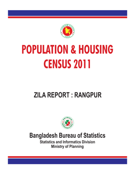Zila Report : Rangpur