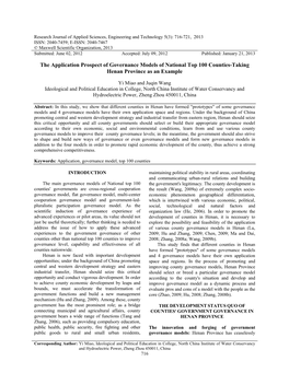 The Application Prospect of Governance Models of National Top 100 Counties-Taking Henan Province As an Example