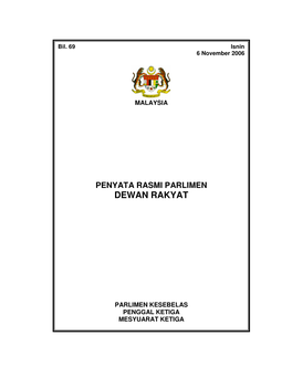 Dewan Rakyat