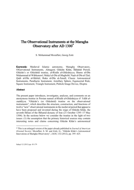 The Observational Instruments at the Maragha Observatory After AD 1300*