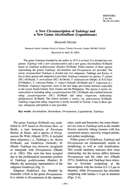 Page 1 植物研究雜誌 J. Jpn. Bot. 78: 269-294 (2003) a New
