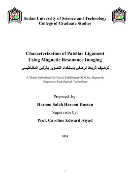 Characterization of Patellar Ligament Using Magnetic Resonance Imaging توصيف الرباط الرضفي باستخدام التصوير بالرنين المغناطيسي