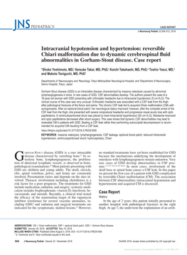 Intracranial Hypotension and Hypertension: Reversible Chiari Malformation Due to Dynamic Cerebrospinal Fluid Abnormalities in Gorham-Stout Disease