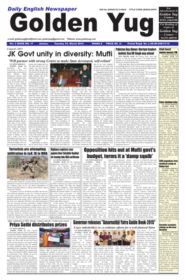 JK Govt Unity in Diversity: Mufti Invited; Gen VK Singh May Attend GY NEWS SERVICE NEW Delhi, MAR