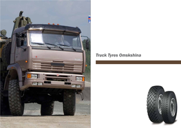 Cordiant-Omskshina-Truck-Tyres