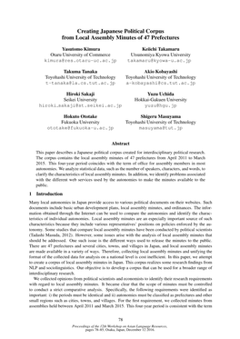 Creating Japanese Political Corpus from Local Assembly Minutes of 47 Prefectures