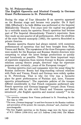 Ya. M. Polyanovskaya the English Operetta and Musical Comedy in German Guest Performances in St