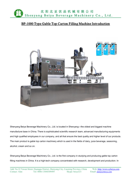 BW-2200B Model Gable-Top Carton Filling Machine Introduction