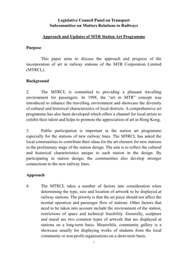 Legislative Council Panel on Transport Subcommittee on Matters Relations to Railways