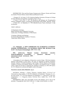 V.V. Dubatolov. a NEW SUBSPECIES of EUMEDONIA EUMEDON (ESPER) (LEPIDOPTERA, LYCAENIDAE) from the RUSSIAN FAR EAST - Far Eastern Entomologist
