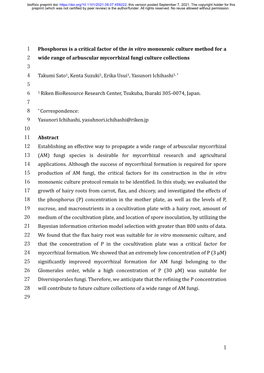 Phosphorus Is a Critical Factor of the in Vitro Monoxenic Culture Method For