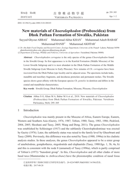 (Proboscidea) from Dhok Pathan Formation of Siwaliks, Pakistan Sayyed Ghyour ABBAS1 Muhammad Akbar KHAN1 Muhammad Adeeb BABAR1 Muhammad HANIF2 Muhammad AKHTAR1 (1 Dr