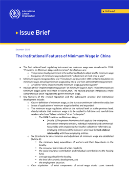 The Institutional Features of Minimum Wage in Chinapdf