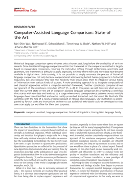 Computer-Assisted Language Comparison: State of the Art