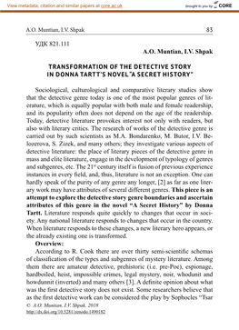 УДК 821.111 AO Muntian, IV Shpak TRANSFORMATION of the DETECTIVE STORY in DONNA TARTT's NOVEL