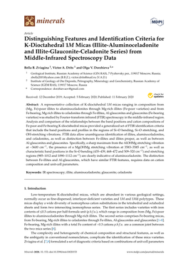 Distinguishing Features and Identification Criteria for K