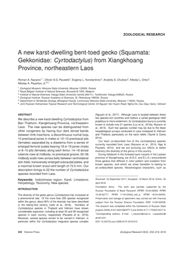 A New Karst-Dwelling Bent-Toed Gecko (Squamata: Gekkonidae: Cyrtodactylus) from Xiangkhoang Province, Northeastern Laos