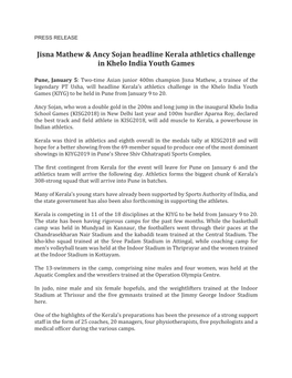 Jisna Mathew & Ancy Sojan Headline Kerala Athletics Challenge in Khelo