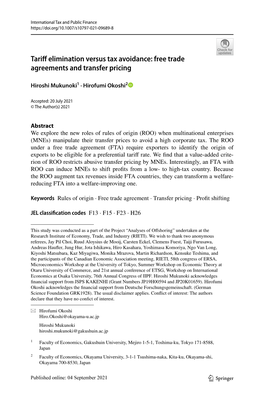 Tariff Elimination Versus Tax Avoidance: Free Trade Agreements and Transfer Pricing