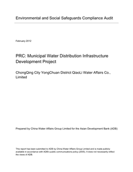CAR: PRC: Municipal Water Distribution Infrastructure