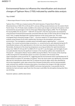 Environmental Factors to Influence the Intensification and Structural Changes of Typhoon Noru (1705) Indicated by Satellite Data Analysis