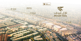 Contemporary Luxury Community Living روعة المكان ,Right Place والزمان .Right Time