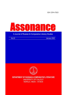 Assonance-No.20.Pdf