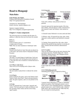 Road to Honganji General Unit (Front) General Unit (Back) Main Rules