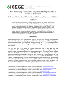 New Reinforcing Technique for Mitigation of Earthquake-Induced Failure of Breakwater