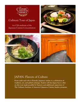 2019 Japan Tour Brochure