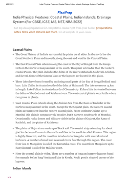 India Physical Features: Coastal Plains, Indian Islands, Drainage System- Flexiprep