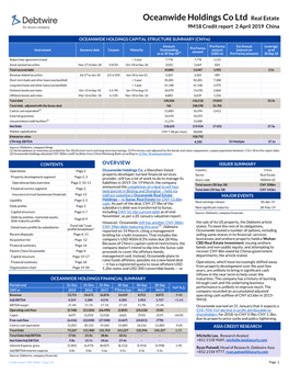 Oceanwide Holdings Co Ltd Real Estate 9M18 Credit Report 2 April 2019 China