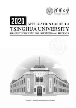 Tsinghua University Graduate Programs for International Students