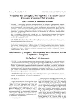 Horseshoe Bats (Chiroptera, Rhinolophidae) in the South-Western Crimea and Problems of Their Protection