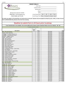 Deadline to Submit Form Is 24 Hours Prior to Pickup