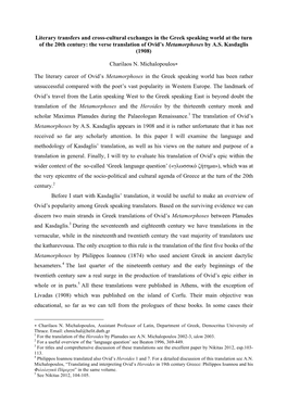 Literary Transfers and Cross-Cultural Exchanges in the Greek Speaking World at the Turn of the 20Th Century: the Verse Translation of Ovid’S Metamorphoses by A.S