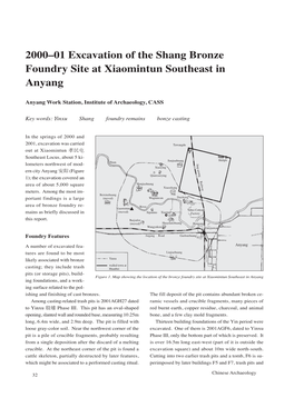 2000–01 Excavation of the Shang Bronze Foundry Site at Xiaomintun Southeast in Anyang