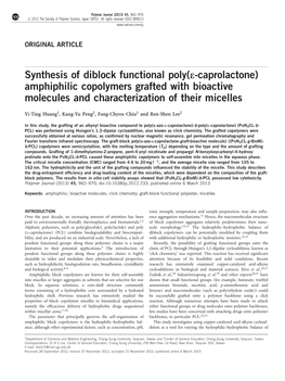 Synthesis of Diblock Functional Poly(&Epsiv;-Caprolactone)