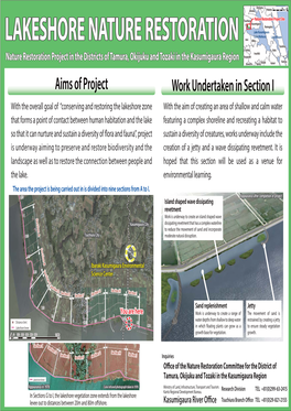 Lakeshore Nature Restoration