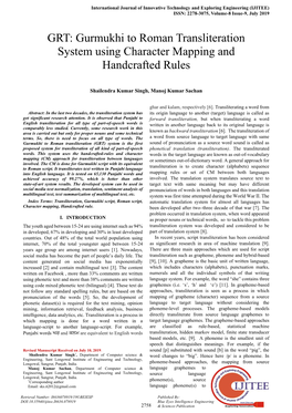 Gurmukhi to Roman Transliteration System Using Character Mapping and Handcrafted Rules